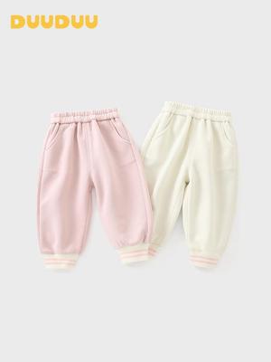 Gonne e pantaloni (per bambine dai 4 anni in su) – Pantaloni