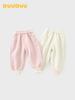 DUUDUU Toddler Girls' Korean Style Kindergarten Sweatpants - Spring 2026 Collection