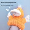 Bite-Proof Squeaky Plush Dog Toys Cleaning Teeth Cartoon Duck Frog Shape Pet Squeeze Sound Toy Soft Fun Sound