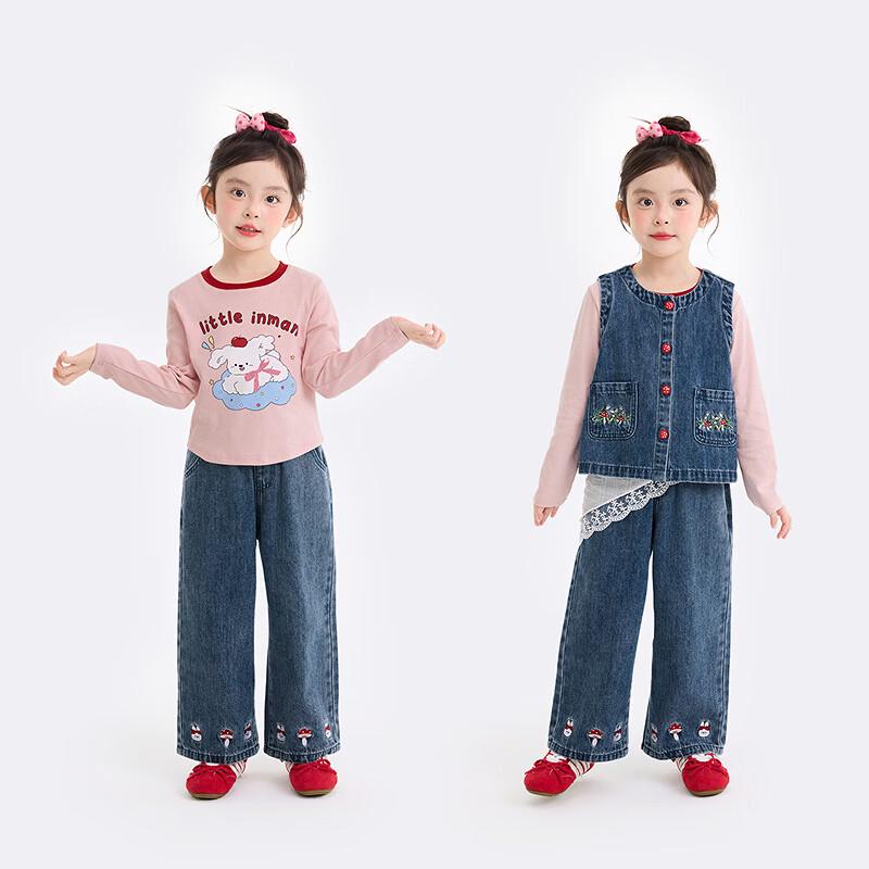 Xiaoyinman Girls' Cartoon Embroidered Wide-Leg Denim Pants