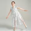 Montagut Girls' Ink Wash Floral Embroidery Sleeveless Two-Piece Set