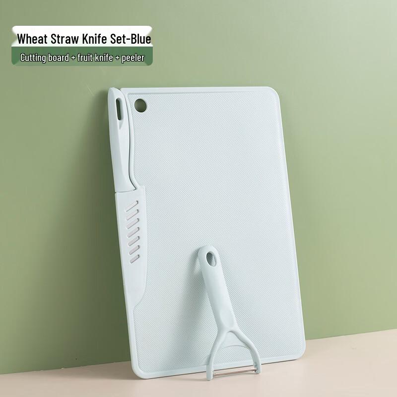 Zestaw noża kuchennego Wutuo i deski do krojenia