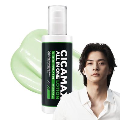 MIF Cicamax All-in-One Original 200ml + Refill 150ml Skin Soothing Acne Lotion, 1 Set