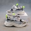 Kids Winter Running Shoes Boys Girls Soft Sole Chunky Sneakers Comfortable Outdoor Casual