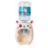 Kids' Mini Yellow Duck Water Dispenser Toy - Pretend Kitchen Drink Machine for Boys and Girls