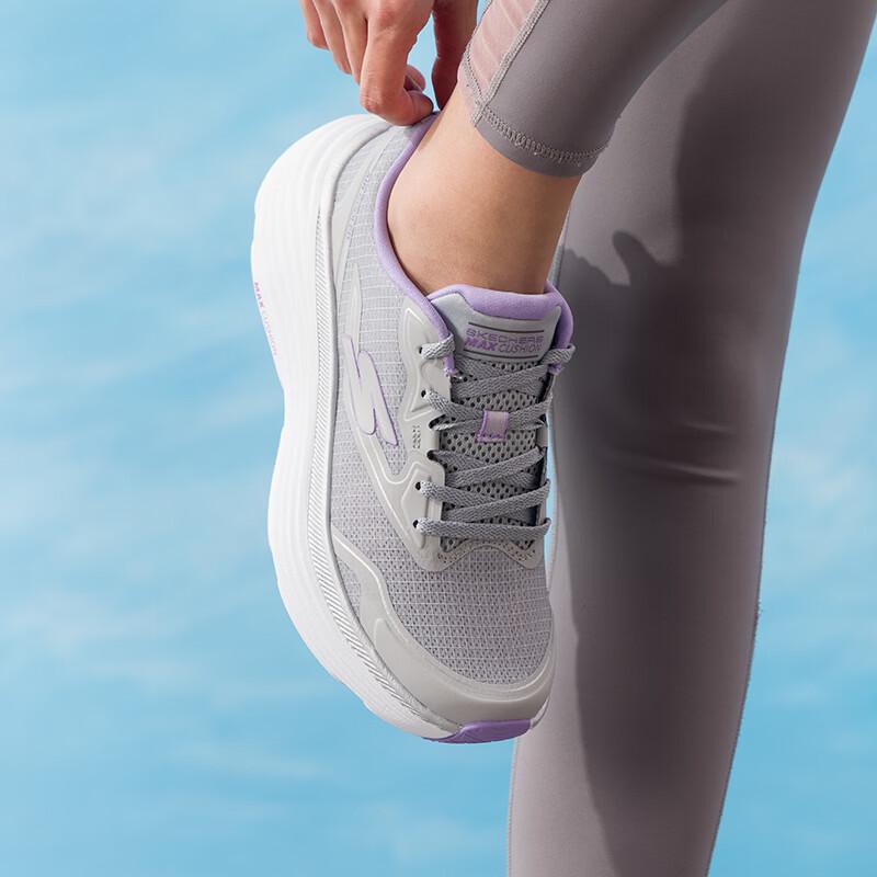 Skechers Scarpe da Corsa da Donna GO'7/24 129472-GYLV