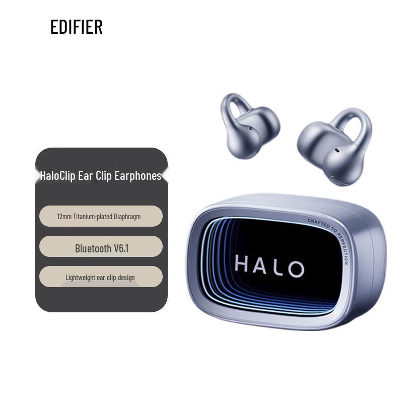 Edifier Halo Clip Ear-Clip Bluetooth Earbuds