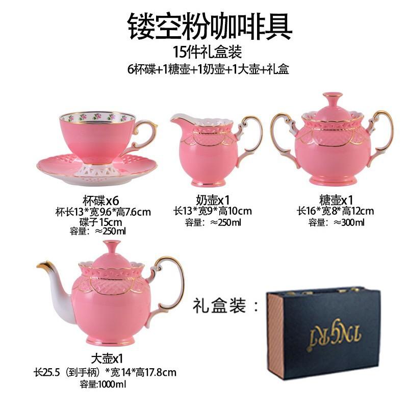 Bone China Coffee Set Ceramic Afternoon Tea Set British Light Luxury Simple Household Modern Ceramic Cup And Saucer Pot