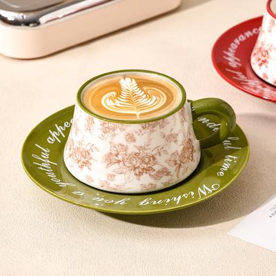 Exquisite und schöne Kaffeetassen mit hochwertigen und luxuriösen Nischen-Kaffeetassen und Untertassen-Set, Europäische Nachmittagstee-Tassen