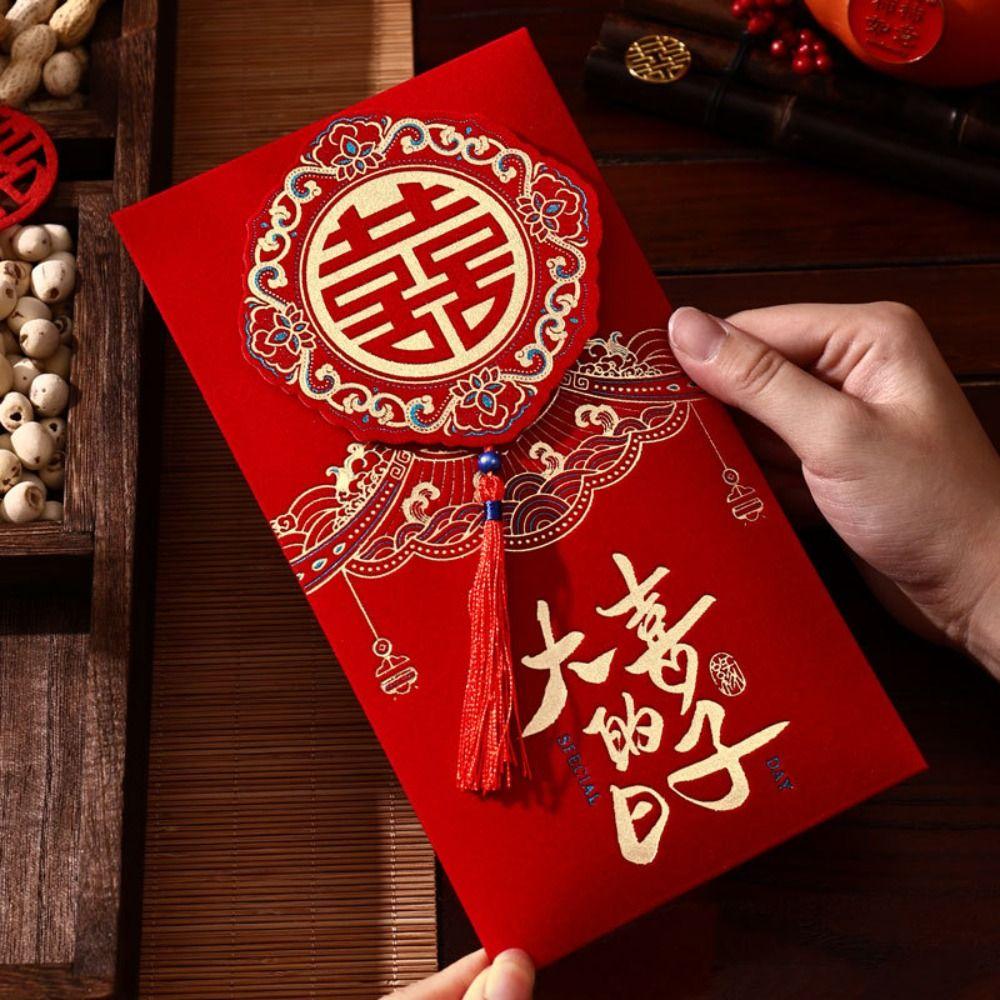 2Pcs/set Chinese Style Wedding Changing Fee Bag Hongbao Money Red Pocket Red Envelope Wedding Party
