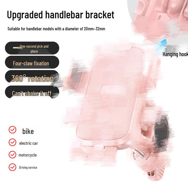 Shockproof Electric Vehicle & Bicycle Phone Holder with Battery for Riders