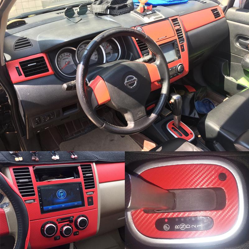 05-10 Tiida Interior Carbon Fiber Gear Console Stickers