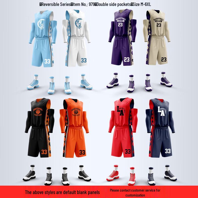 Set Uniforme da Basket Reversibile