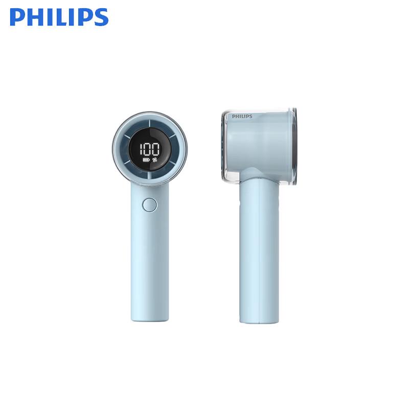 Philips Portable Handheld Fan