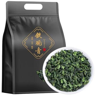 250g Tie Guan Yin Oolong-Tee Lose Blatt Tieguanyin Bio Grüner Tee Gewichtsverlust