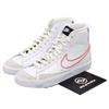 Blazer Mid 77 SE GS Белый Магический Эмбер DJ0265-100