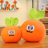 Mojo Carrot Plush Toy With Short Pile Fabric Cute Cartoon Cushion For Gift And Home Decor