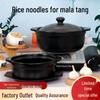 HANDUNYOU 1.4L Ceramic Stew Pot