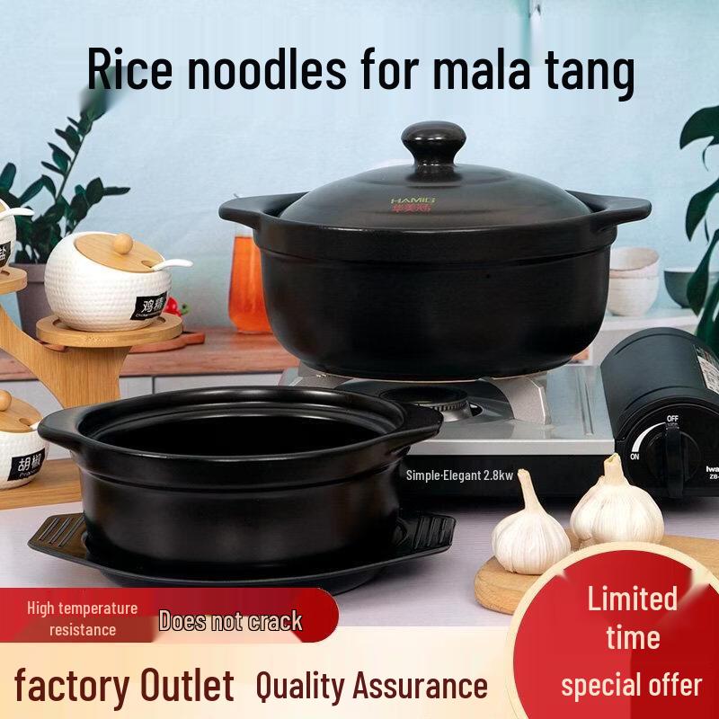 HANDUNYOU 1.4L Ceramic Stew Pot