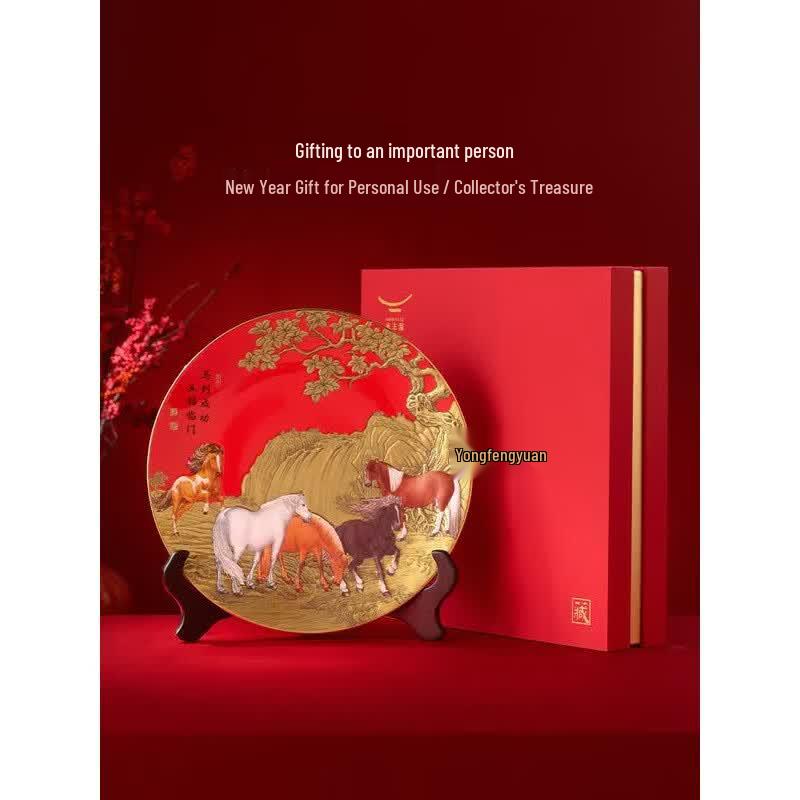 Auratic Year of the Horse Ceramic Decorative Plate