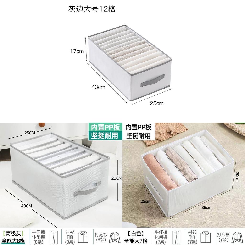 Modern Foldable Clothing Storage Bin With Handles For Bedroom Closet Organization