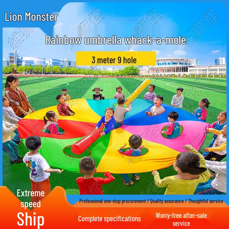 Lion Monster Parent-Child Outdoor Sensory Training Toy