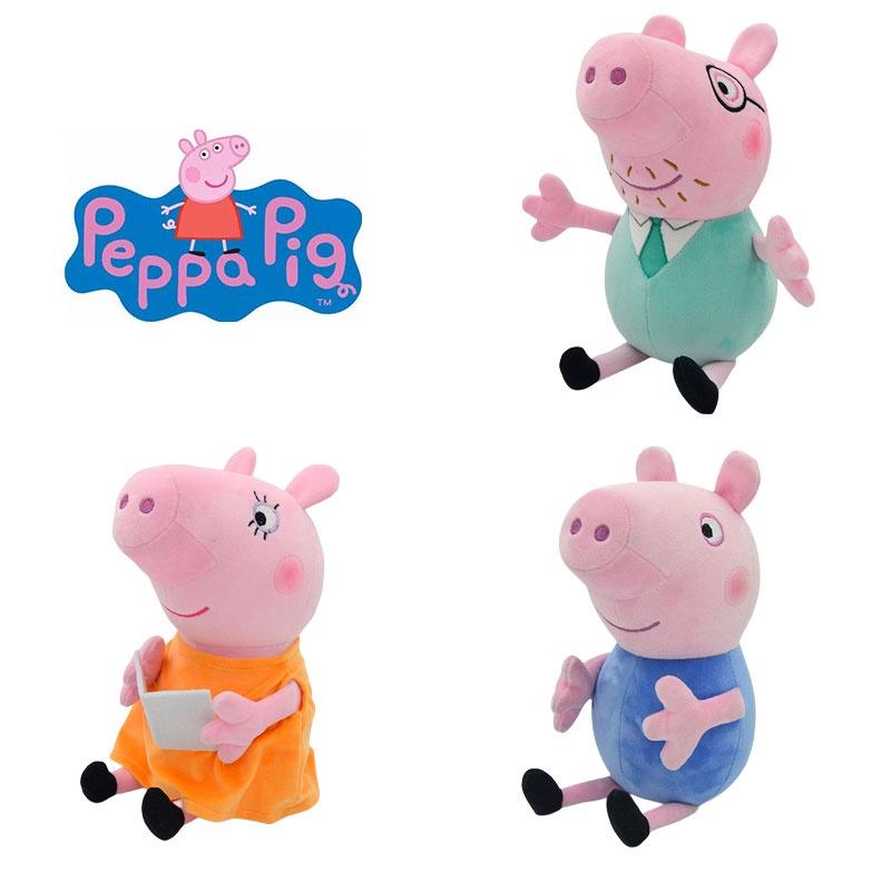 Peppa Pig Plush Toy Soft And Cuddly Stuffed Animal For Kids