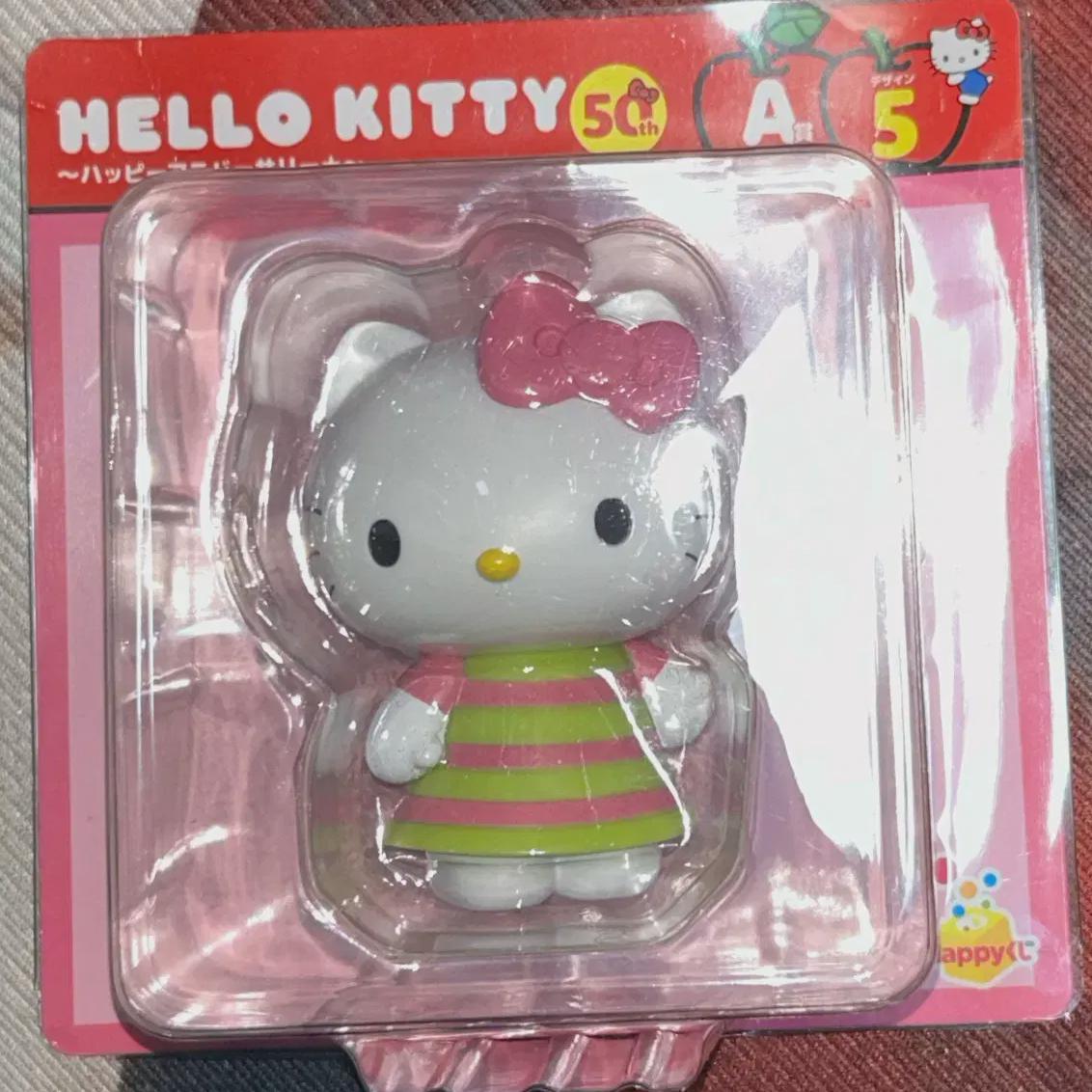 

Hello Kitty 50th Anniversary Happy Coogee A Award No. 5 Stripe Kitty