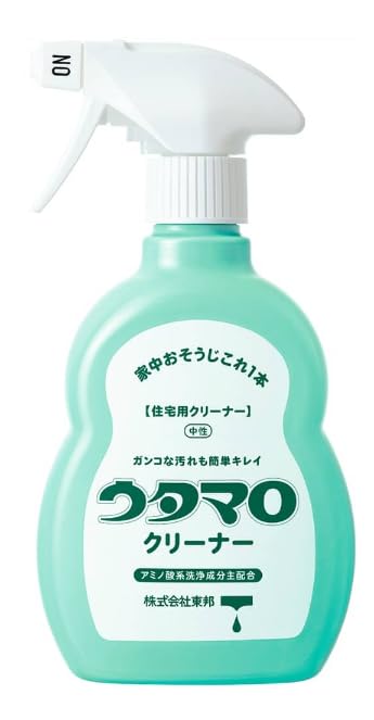 Zestaw czyszczący Utamaro Cleaner do mycia zlewów z jednostką bonusową (główny + uzupełnienie)