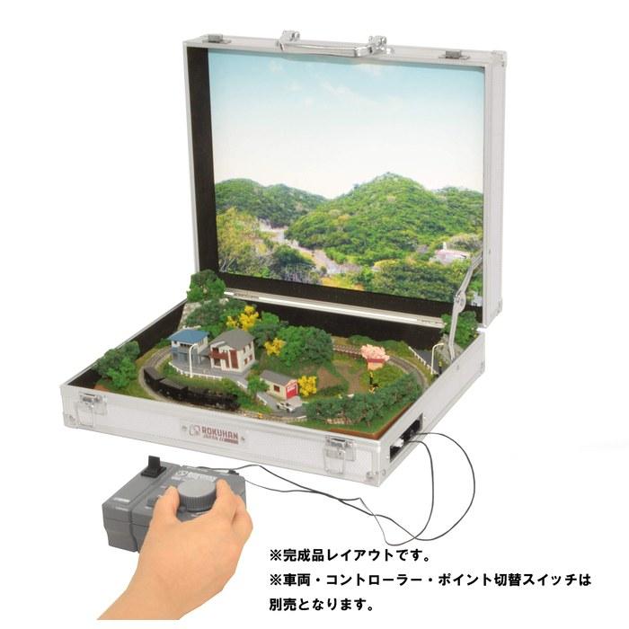 Rokuhan Z Gauge Mini Trunk Layout Elevated Type Assembled S063-1 Railway Model Supplies