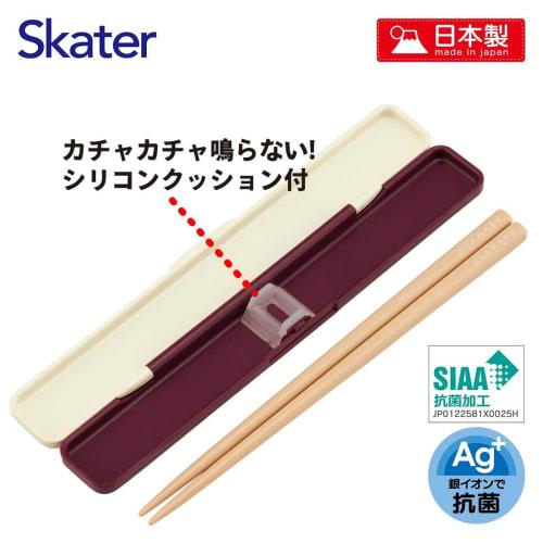 Skater 18cm Chopsticks and Chopstick Case Set, Antibacterial, Adult Size, Usamaru, Made In Japan, ABC3AG-A