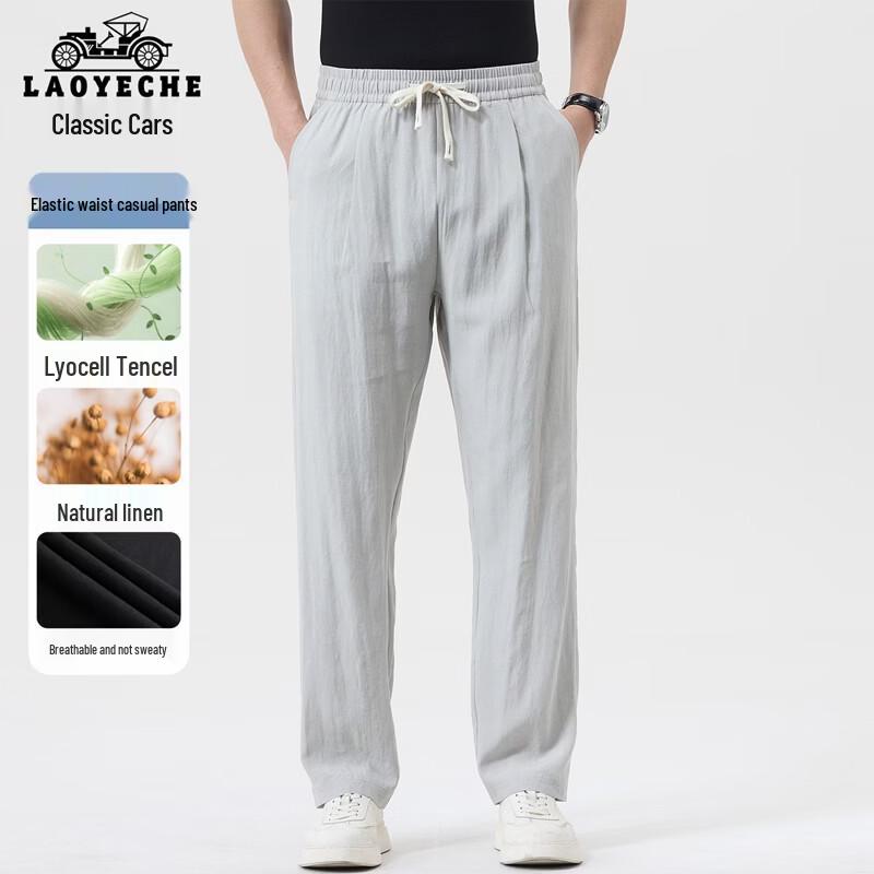 LAOYECHE Men s Summer Loose Straight-Leg Casual Pants 180