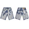 Herren Locker geschnittene Jeans-Shorts mit Spritz Tinten-Fransen-Design Lässige Mode