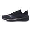 Li Ning Red Hare 5 Pro Reflective Cushioning Slip Resistant Low top Running Shoes Men's Black ARMR015-4