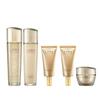 Laha The Luxury (Skin 150ml + Emulsion 150ml + Cream 60ml) + Neck Cream 50mlX2