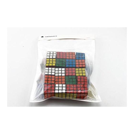 Naissant [Set of 20] Mini 3D Puzzle Keychain Set for Events, Prizes, Participation Awards, Etc.