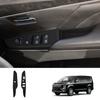 RHD For Mitsubishi Delica D:5  2024 2025 Silicone Interior Accessories Window Lifer Switch Gear Shift Third Water Cup Cover