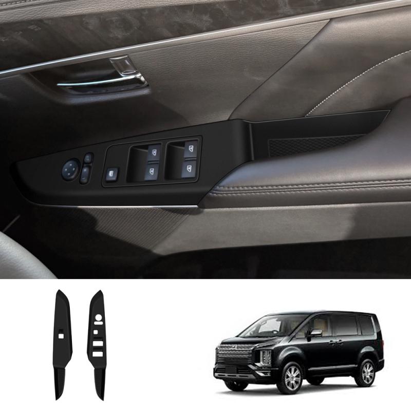 RHD For Mitsubishi Delica D:5 2024 2025 Silicone Interior Accessories Window Lifer Switch Gear Shift Third Water Cup Cover