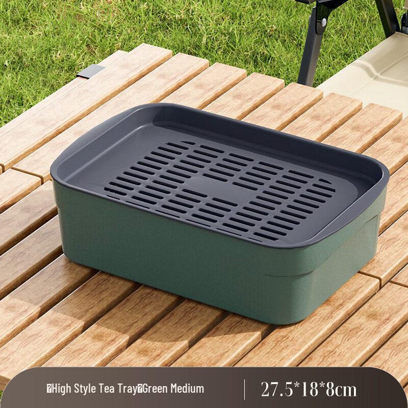 Qiwei Portable Draining Tea Tray