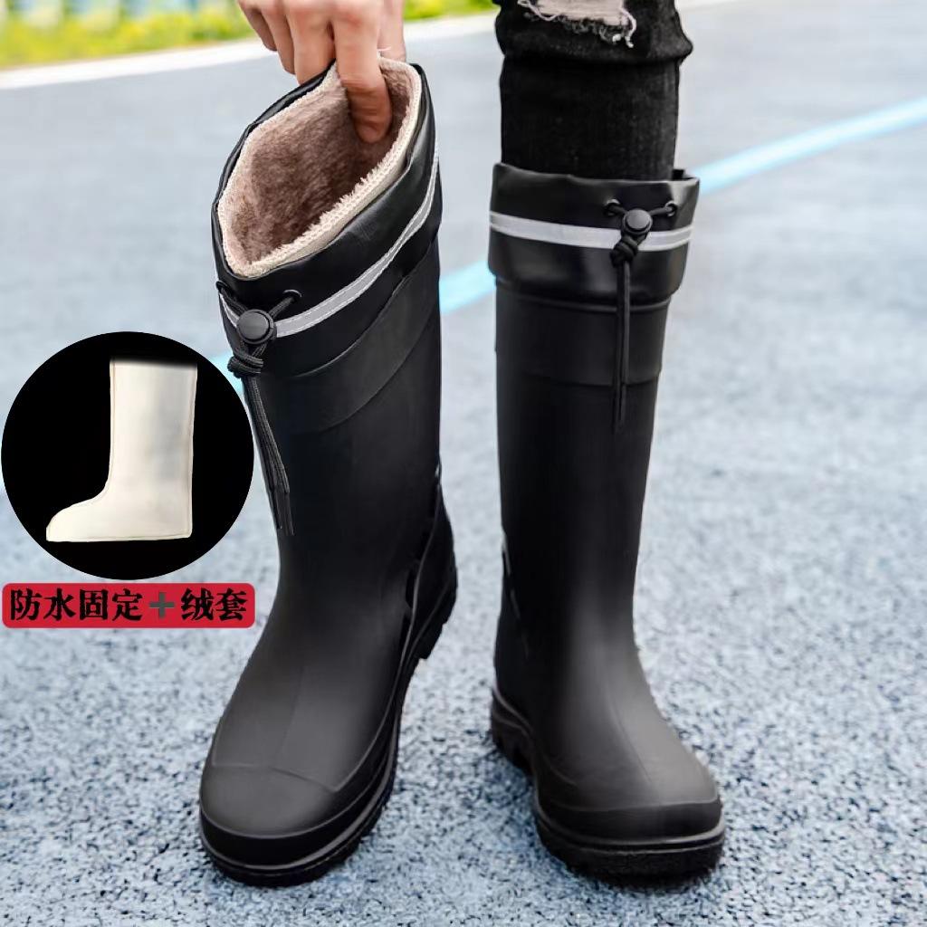 New Rain Shoes Men's Medium Tube Non-slip Waterproof Shoes Fashionable Outdoor Water Boots Warm High Tube Rain Boots Rubber Shoes Men