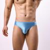Men's Quick-Drying Ice Silk Low-Waist Triangle Underwear