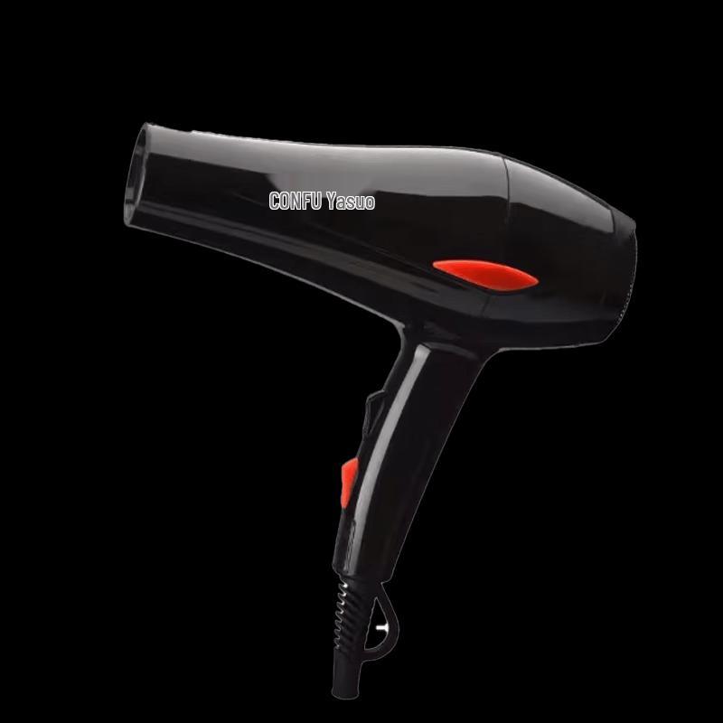 PFFLCN High-Power Hair Dryer