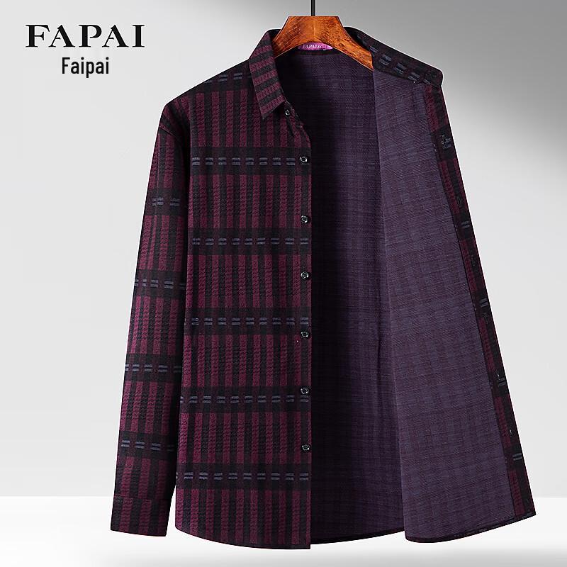 FAPAI Men s Spring Autumn Striped Long-Sleeve Shirt (Wool Blend) L (50)