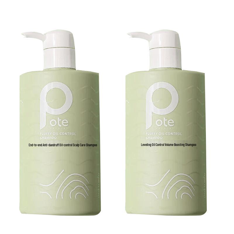 Boteyi North African Cedarwood Oil Control Volumizing Shampoo