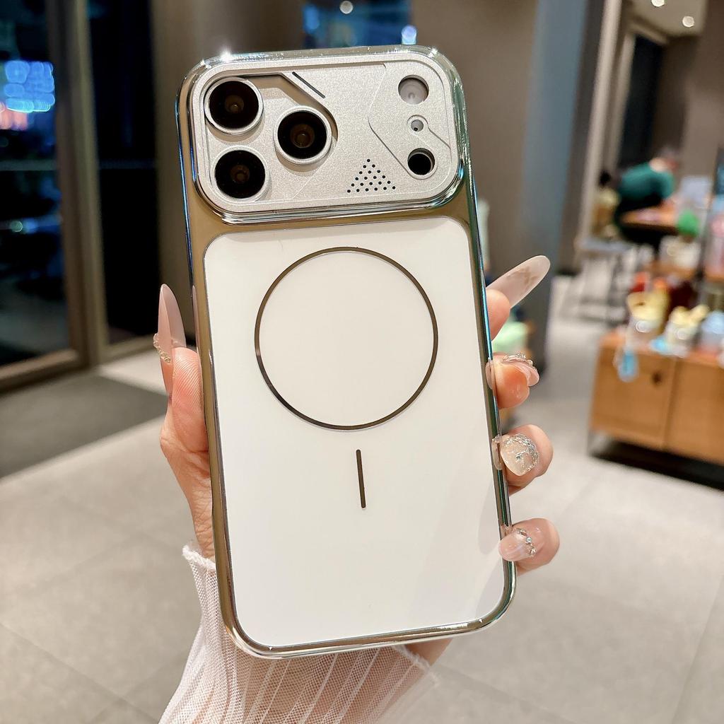 Mecha Plating Magnetic Case for iPhone 17 Pro Max - Transforms for iPhone 16, Drop-proof Protection