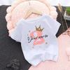 Personalised Kids Birthday Tshirt 19 Years Birthday Keepsake T Shirt Custom Name Children Clothes Tops Girl Party Outfit Gift