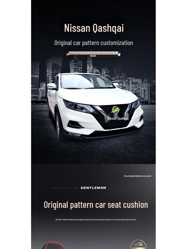 All-Season Wear-Resistant Leather Car Seat Cover for Qashqai Series - Five-Seater Full Coverage.