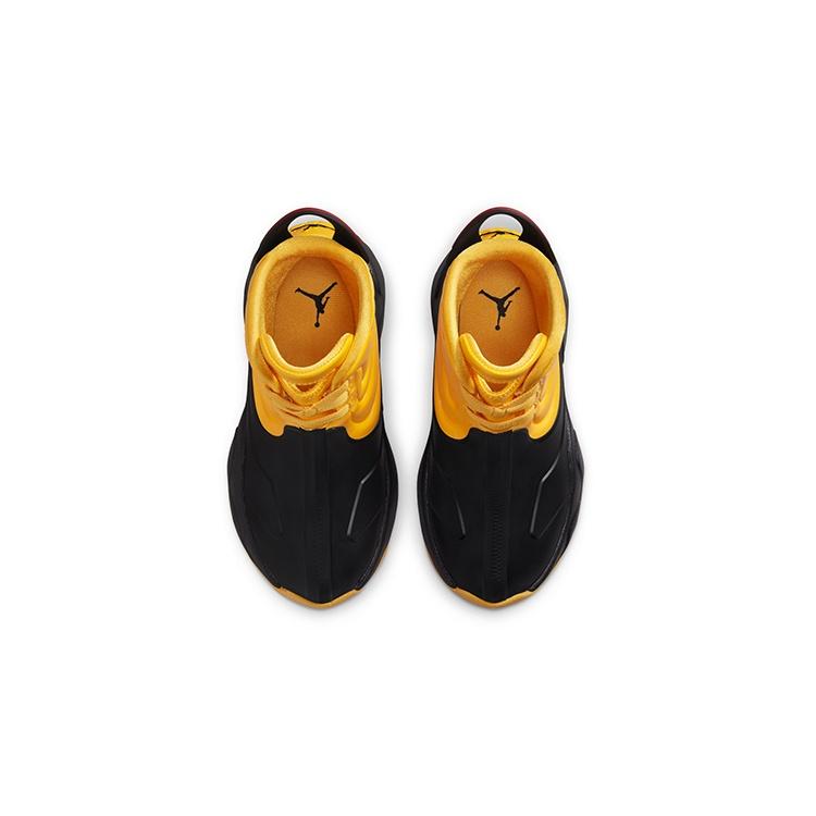 (PS) Air Jordan Drip 23 'University Gold Black' Bambini CT5798-706