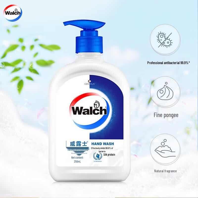 Walch Silk Protein Antibacterial Hand Wash Set