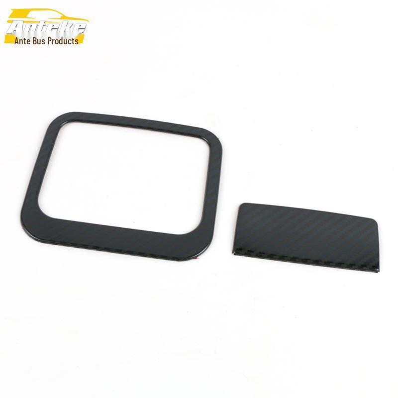 2022 Fenglanda Glove Box Sequin & Center Console Storage Panel Accessories